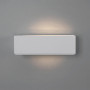 Wall light "Plast" - Plaster - Bidirectional - 1 x G9 | wall lighting