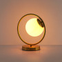 Crystal ball table lamp "Porto" | table lamps for living room