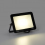 Outdoor LED Floodlight - 30W - 95lm/W - IP65 - Black