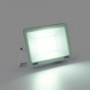 Outdoor LED Floodlight - 50W - 95lm/W - IP65 - White