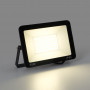 Outdoor LED floodlight - 50W - 95lm/W - IP65 - Black | outdoor flood lighting