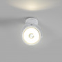 Adjustable ceiling spotlight "IRIS" + AR111 GU10 light bulb