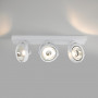 Triple adjustable ceiling spotlight "IRIS" + 3 AR111 GU10 light bulbs