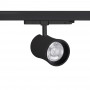 Architectural LED CCT 3-phase track spotlight - 40W - CRI 90 - KGP Driver