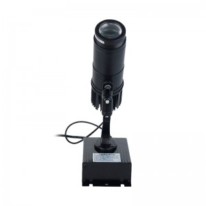 LED spotlight GOBO 20W LED Indoor - IP20