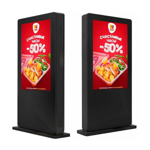 Outdoor Advertising Totem Outdoor LCD Full HD 55 inches