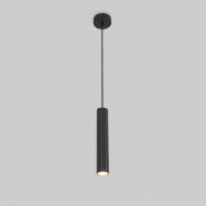 Minimalist pendant lamp...