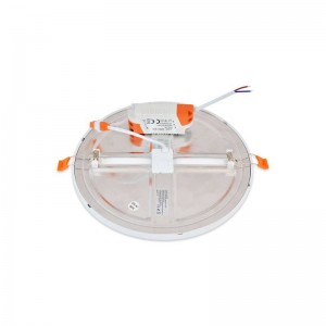 Downlight LED 18W ajustable de 50 a 205mm