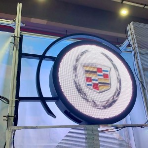 Εξωτερική οθόνη διαφημιστικού πανό LED P4.68mm