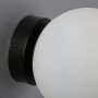 Aplique de pared con Bola 40W - IP44_ NEGRO