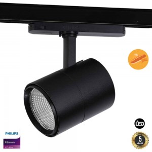 Proyector LED trifásico 30W especial para panaderías