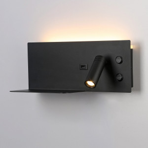 Aplique de pared LED para lectura con USB Turin