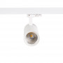 Τριφασικός προβολέας LED 20W - CCT - CRI90 - 1900 lm