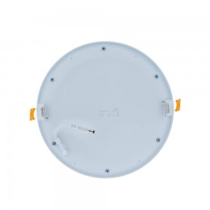 Downlight LED empotrable 18W - 5 años de garantía