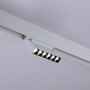 Faretto lineare LED orientabile a binario magnetico 48V - 6W - UGR16 - Bianco