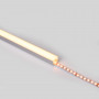 Profilo in alluminio con diffusore - Kit completo - 18 x13 mm - Striscia LED fino a 15 mm - 2 metri