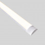 Apparecchio lineare LED ad alta potenza - 45W - 150cm - 4000K - IP20