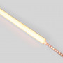 Profilo angolare in alluminio - Kit completo - 15,8x15,8mm - Striscia LED fino a 10mm - 2 metri