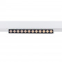 Faretto lineare orientabile per guida magnetica 48V- 12W - 4000K - Chip OSRAM - UGR18 - Bianco | illuminazione a binario design