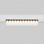 Faretto lineare orientabile per guida magnetica 48V- 12W - 4000K - Chip OSRAM - UGR18 - Bianco | illuminazione a binario design