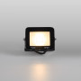 Faro LED esterno 10W - 95lm/W - IP65 | fari led per esterno