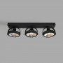 Triplo faretto da soffitto orientabile "IRIS" + 3 lampadine AR111 GU10