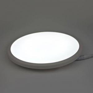 Downlight LED 18W instelbaar van 50 tot 205 mm