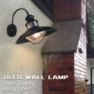 buiten wandlamp - vintage buitenlamp