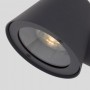 LED wandlamp voor buiten "ALBA" LED wandlamp GU10 inbegrepen