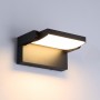 buiten wandlamp