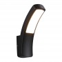 buiten led wandlamp