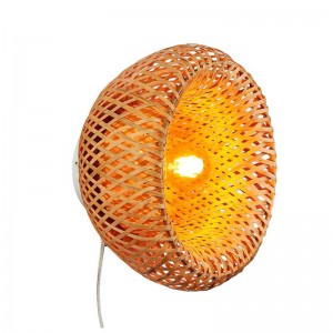 Rieten wandlamp Home