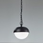 Tuin- en buiten hanglamp "MIA" E27 IP44