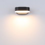 endura LED buitenwandlamp 7W draaibaar IP54