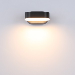 endura LED buitenwandlamp 7W draaibaar IP54