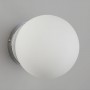 Wandlamp met bol 40W - IP44