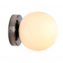 Wandlamp met bol 40W - IP44