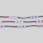 LED RGB IC RGB modules voor bewegwijzering - 0,72W - 12V - IP65 - 120º.