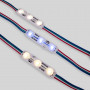 LED RGB IC RGB modules voor bewegwijzering - 0,72W - 12V - IP65 - 120º.