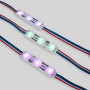 LED RGB IC RGB modules voor bewegwijzering - 0,72W - 12V - IP65 - 120º.