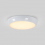 LED waterdichte plafonnière/noodverlichting - CCT - Regelbaar vermogen 12W-16W - Ø31cm - IP65