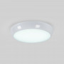 LED waterdichte plafonnière/noodverlichting - CCT - Regelbaar vermogen 12W-16W - Ø31cm - IP65