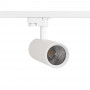 Driefasige LED railspot 20W - CCT - CRI90 - 1900 lm met honingraatreflector