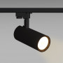 LED CCT 1-fase Railspot - 20W - CRI 90 - 1800 lm