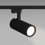 LED CCT 1-fase Railspot - 20W - CRI 90 - 1800 lm