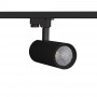 LED CCT 1-fase Railspot - 20W - CRI 90 - 1800 lm