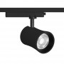 Architectonische LED CCT 1-fase Railspot - 40W - CRI 90