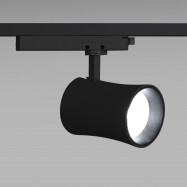 Architectonische LED CCT 1-fase Railspot - 40W - CRI 90