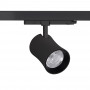 Architectonische LED CCT 3-fase Railspot - 40W - CRI 90 - KGP Driver