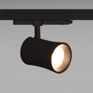 Architectonische LED CCT 3-fase Railspot - 40W - CRI 90 - KGP Driver